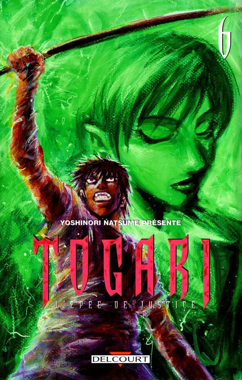 Togari Chapter 42 page 1 - 