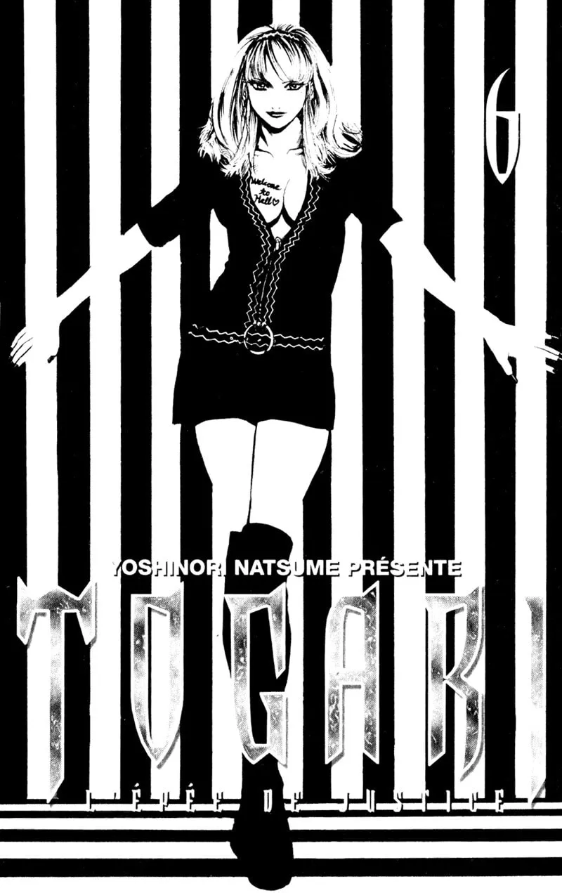 Togari Chapter 42 page 2 - 