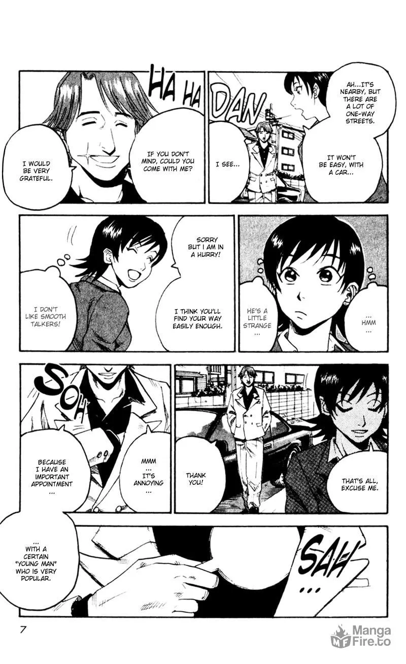Togari Chapter 42 page 5 - 