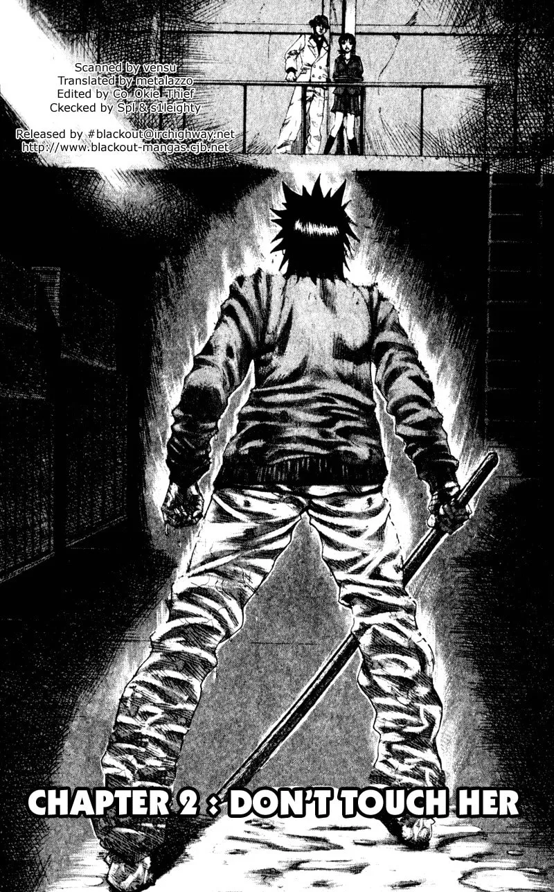Togari Chapter 43 page 2 - 