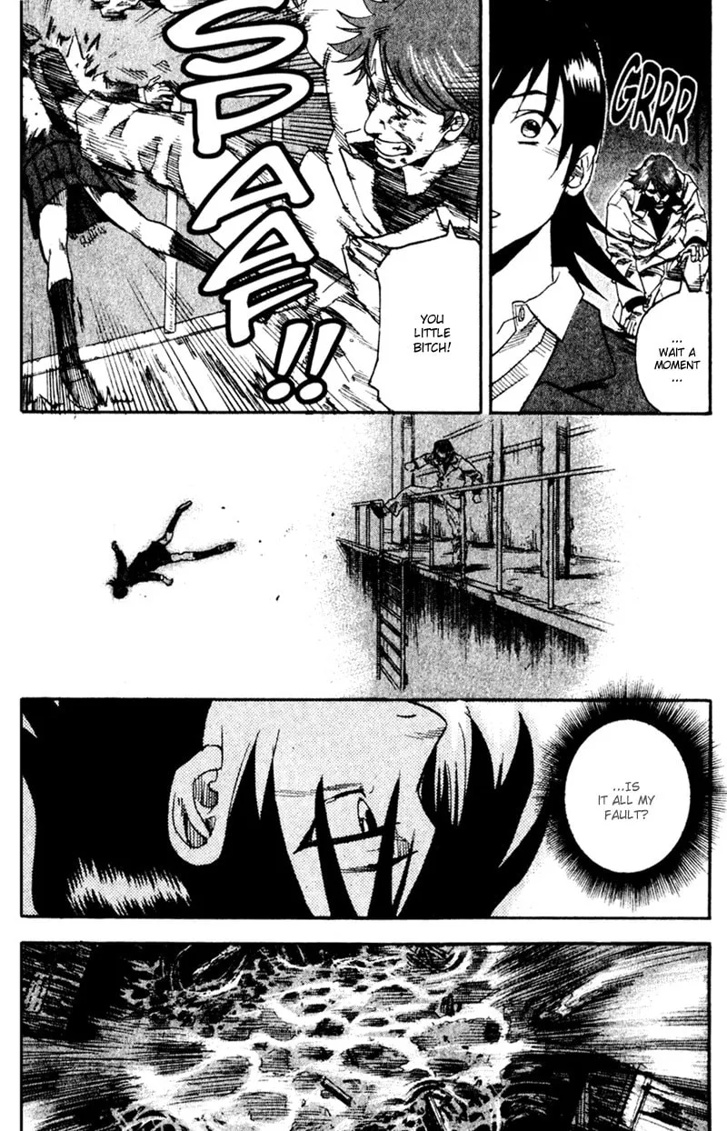 Togari Chapter 43 page 17 - 