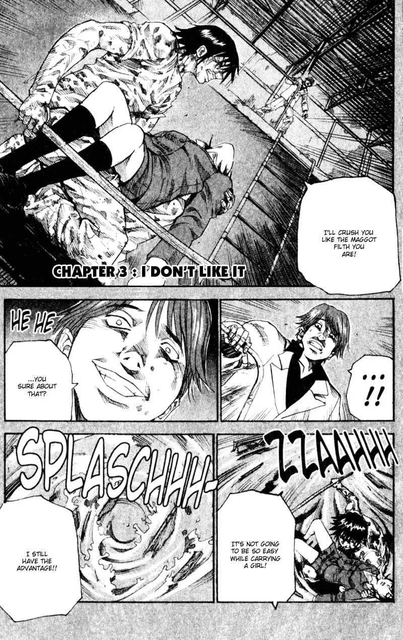 Togari Chapter 44 page 1 - 