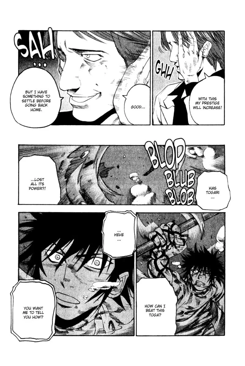 Togari Chapter 44 page 11 - 