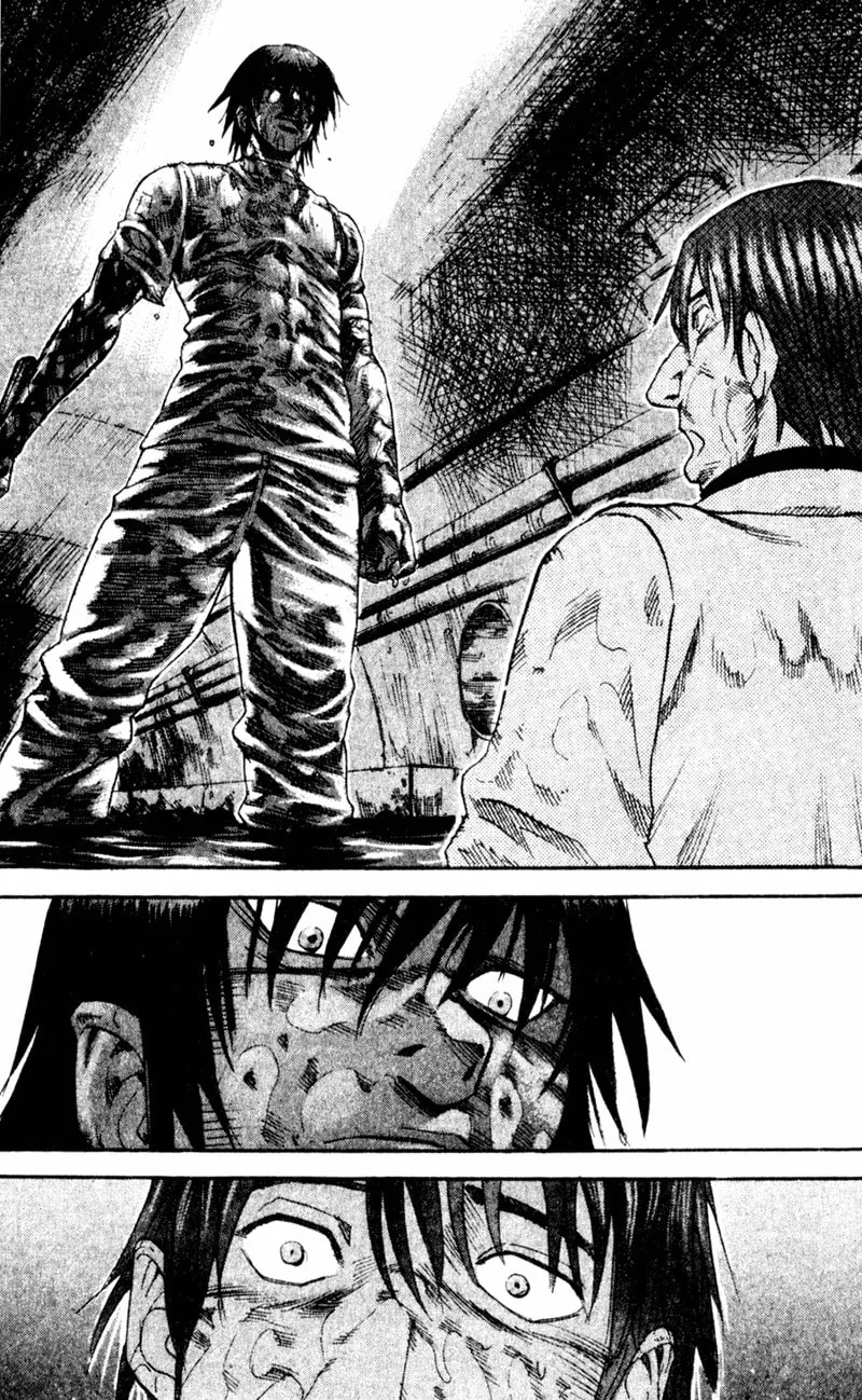 Togari Chapter 44 page 17 - 
