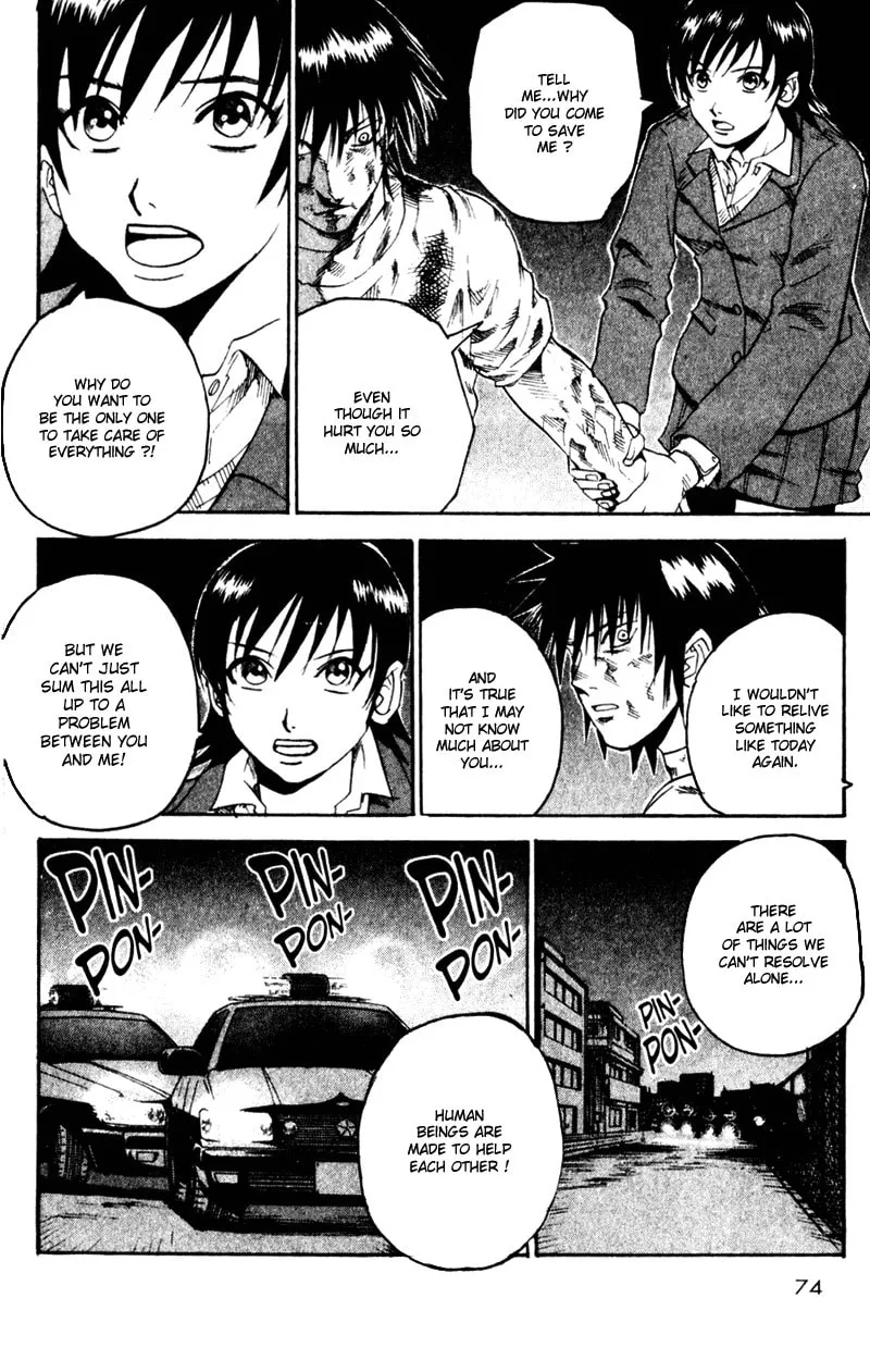 Togari Chapter 45 page 11 - 
