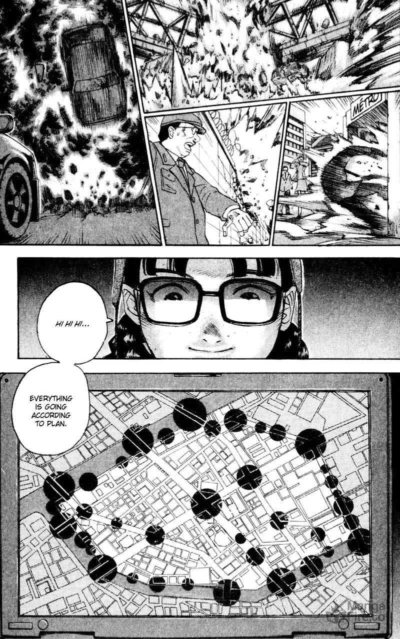 Togari Chapter 46 page 15 - 