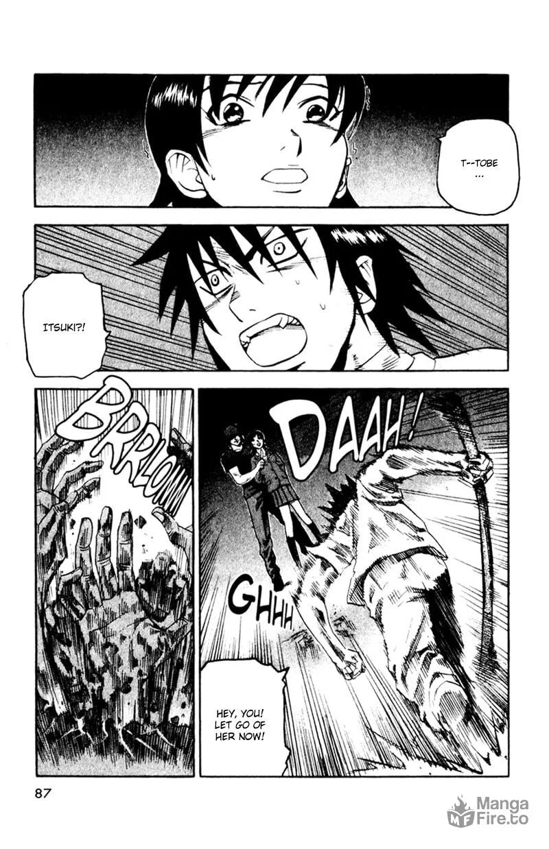 Togari Chapter 46 page 3 - 