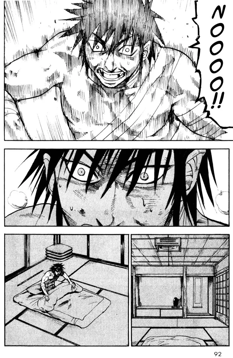 Togari Chapter 46 page 8 - 