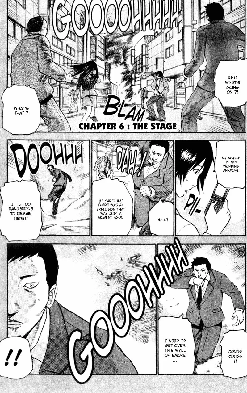 Togari Chapter 47 page 1 - 