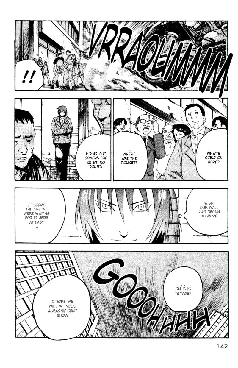 Togari Chapter 48 page 13 - 