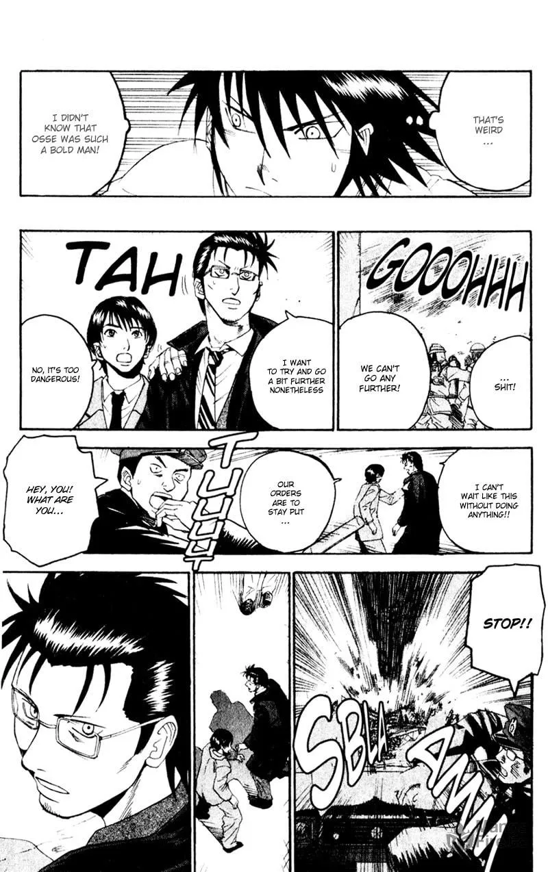 Togari Chapter 48 page 5 - 