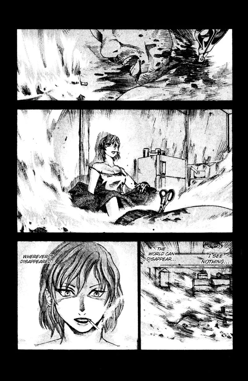 Togari Chapter 49 page 17 - 