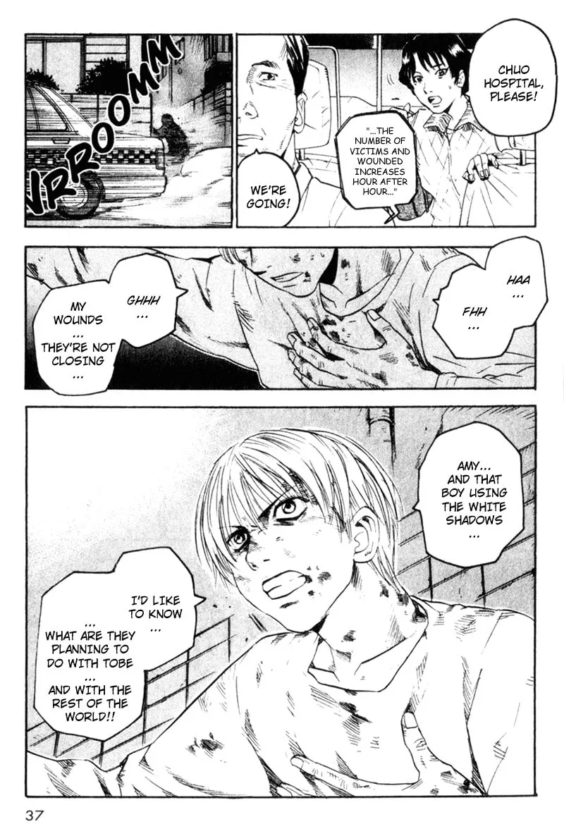 Togari Chapter 52 page 13 - 