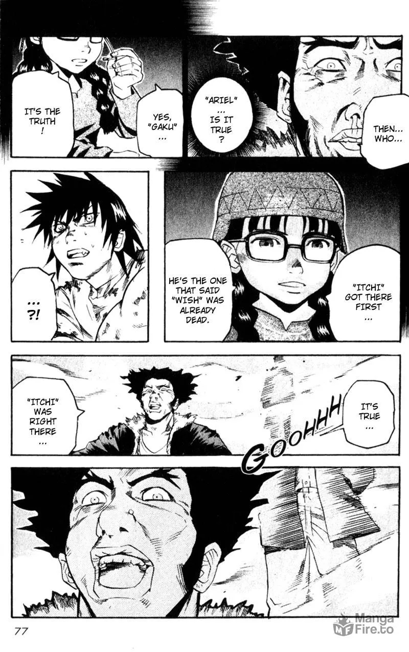 Togari Chapter 54 page 12 - 