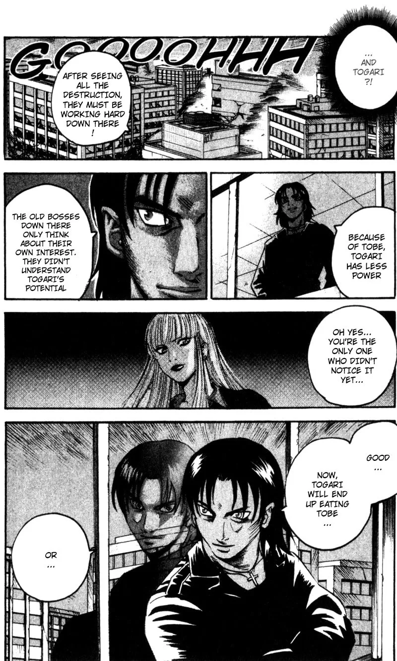 Togari Chapter 55 page 16 - 