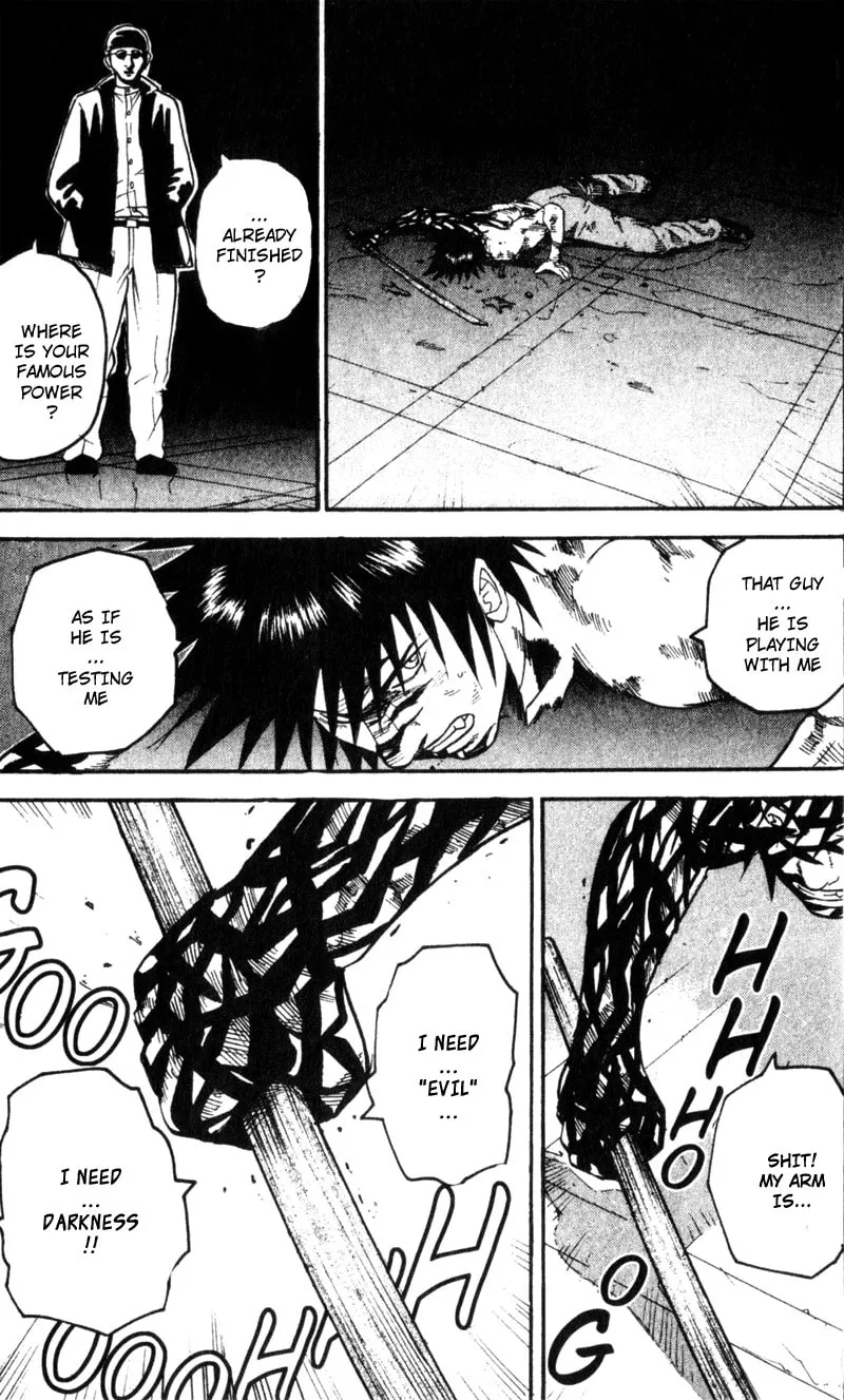 Togari Chapter 55 page 17 - 