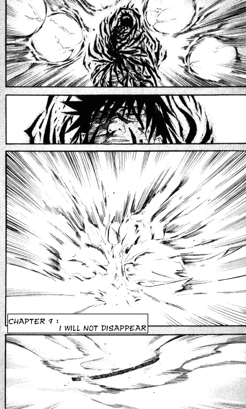 Togari Chapter 57 page 1 - 