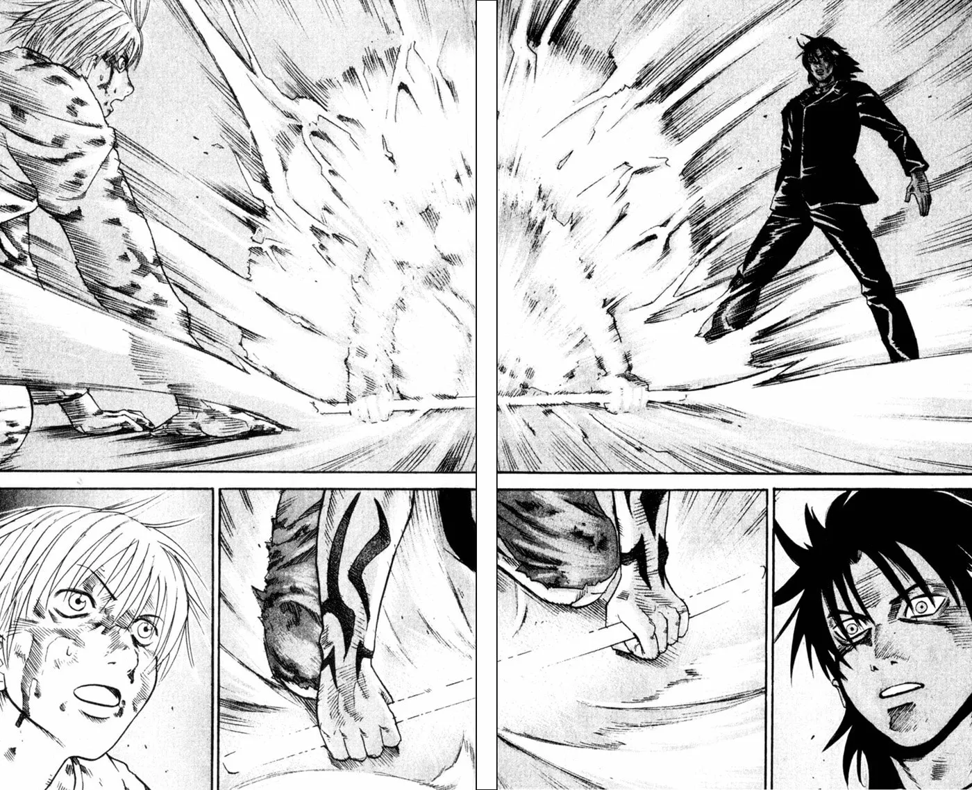 Togari Chapter 58 page 17 - 