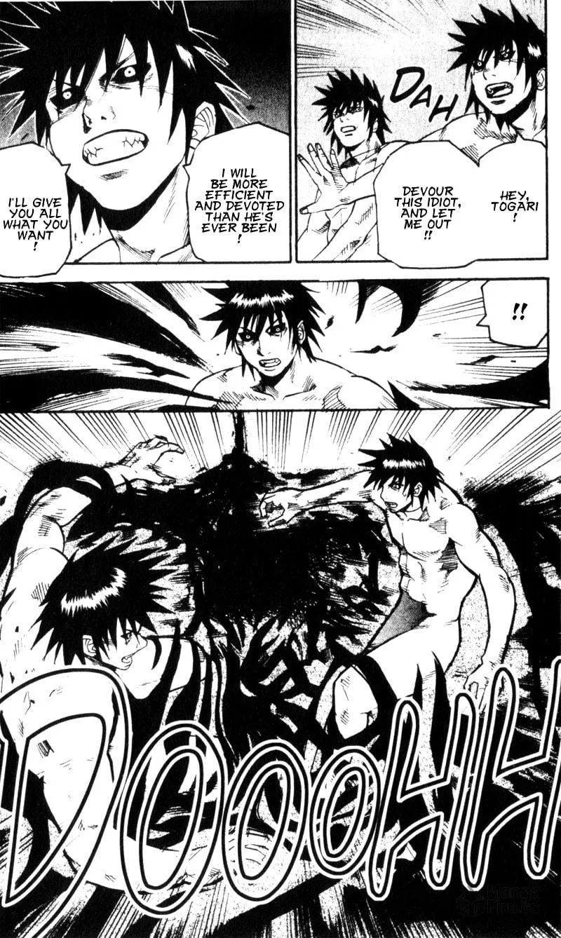 Togari Chapter 58 page 3 - 
