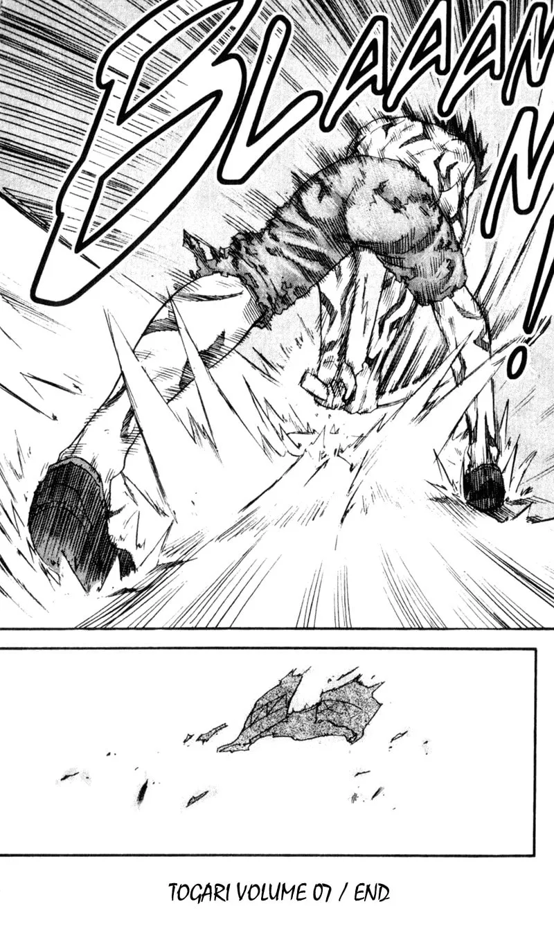 Togari Chapter 59 page 19 - 