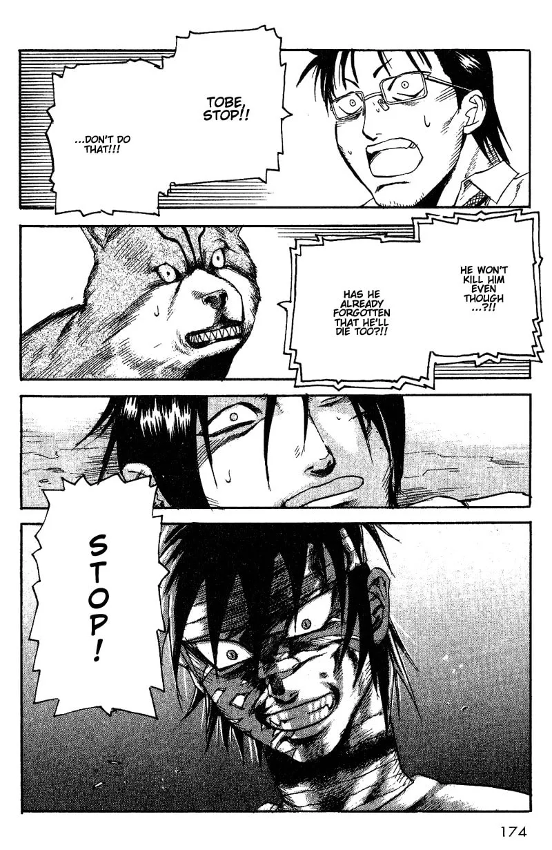Togari Chapter 6 page 17 - 