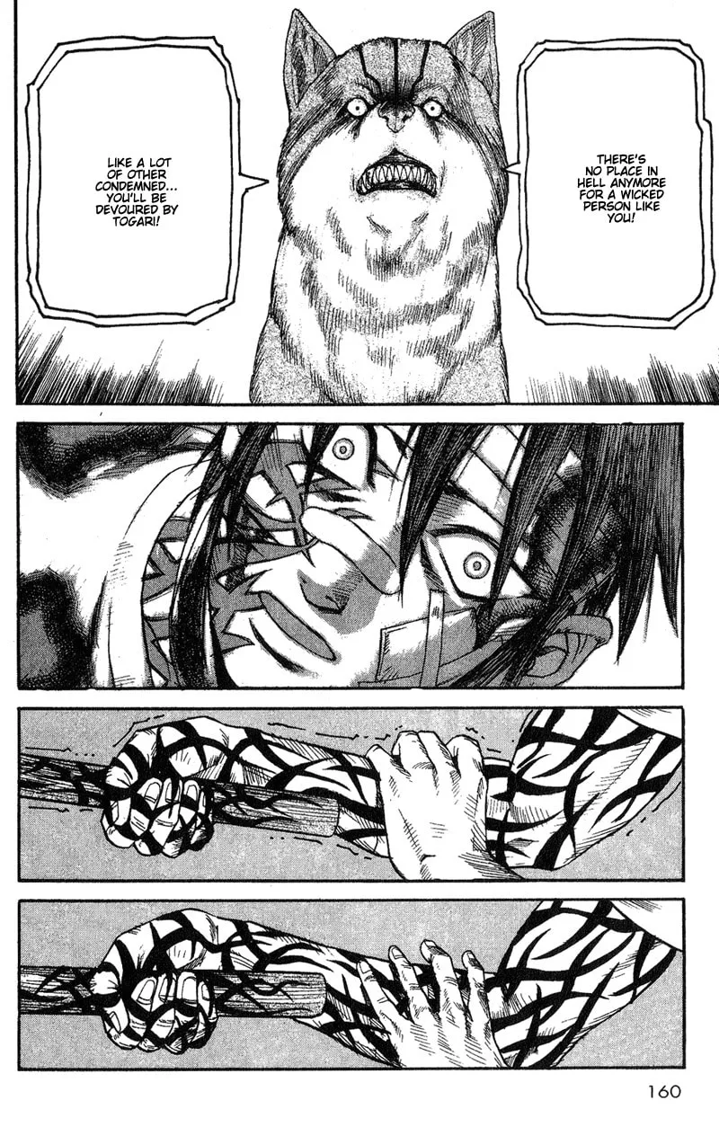 Togari Chapter 6 page 4 - 