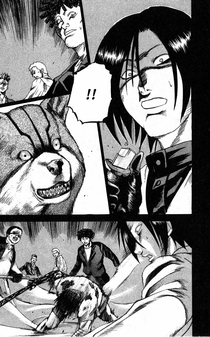 Togari Chapter 6 page 7 - 