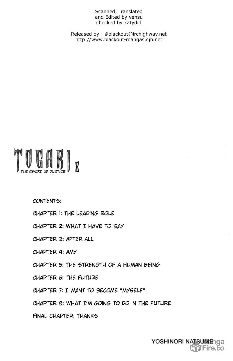 Togari Chapter 60 page 3 - 