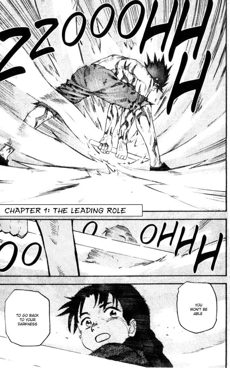Togari Chapter 60 page 4 - 