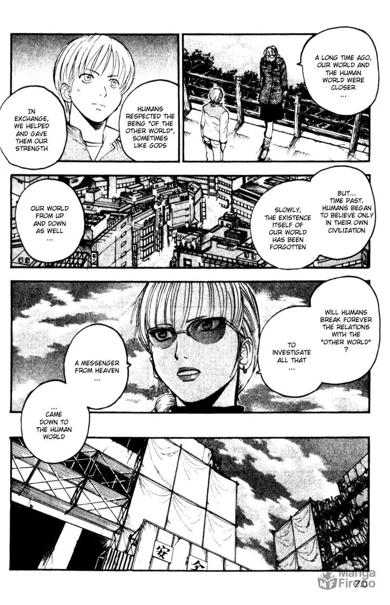 Togari Chapter 63 page 6 - 