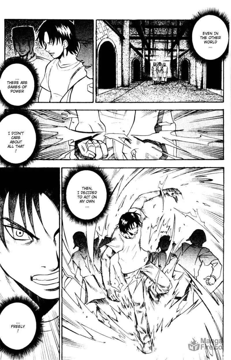 Togari Chapter 64 page 15 - 