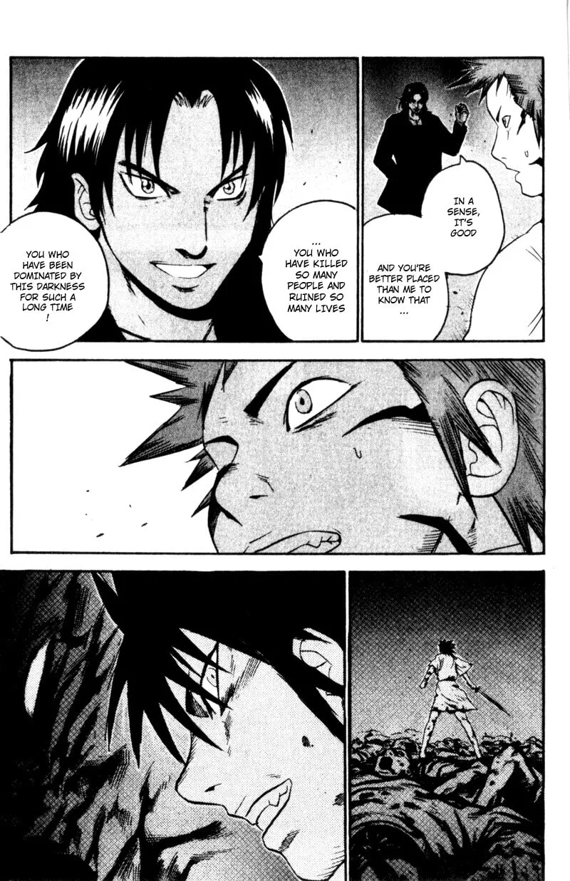 Togari Chapter 64 page 17 - 