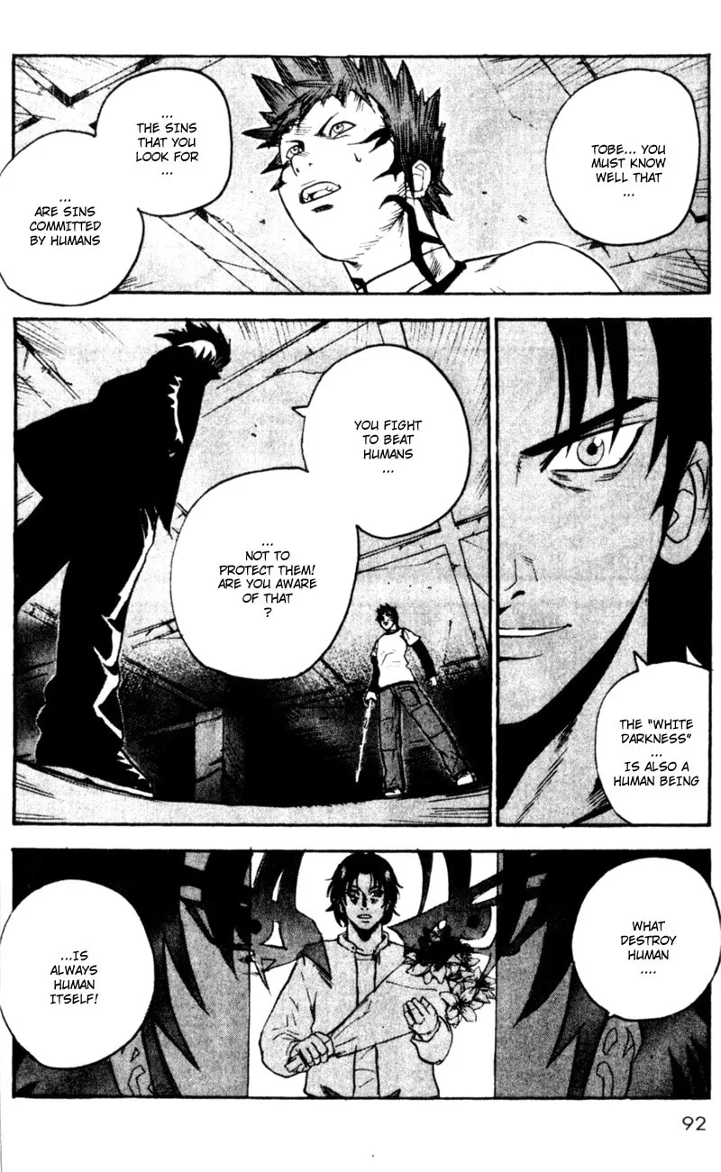 Togari Chapter 64 page 8 - 