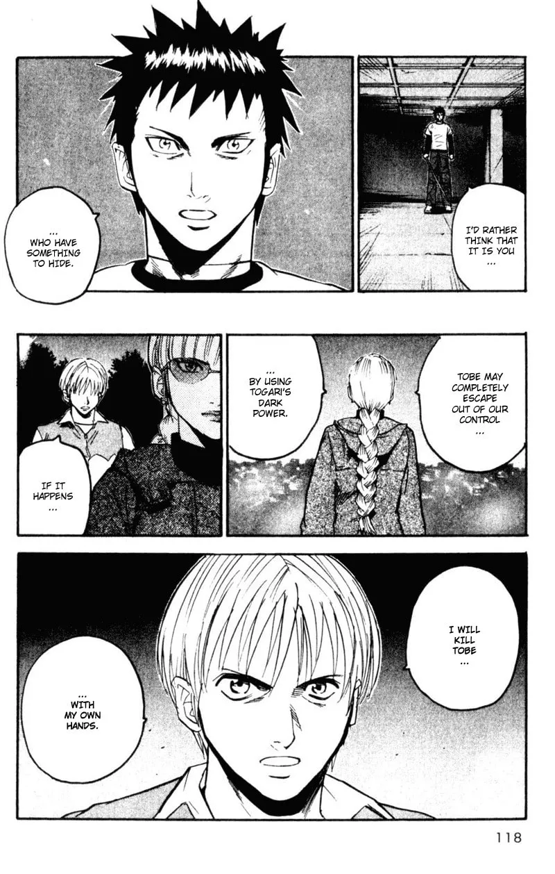 Togari Chapter 65 page 14 - 