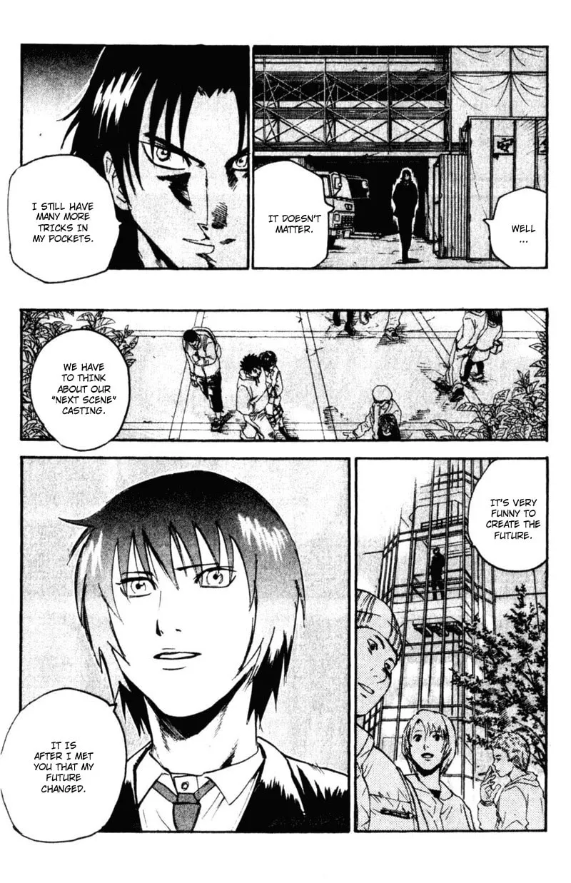 Togari Chapter 65 page 17 - 
