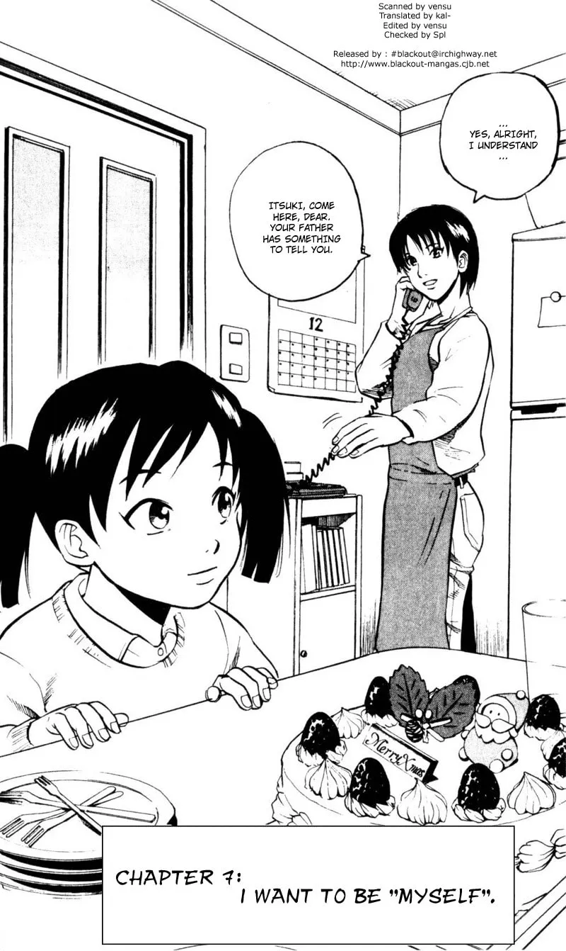 Togari Chapter 66 page 2 - 