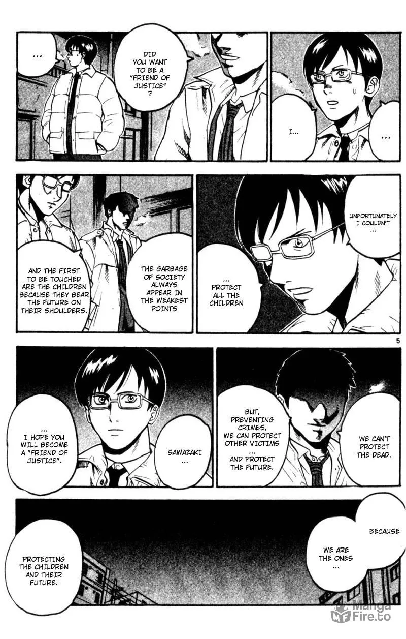 Togari Chapter 66 page 5 - 