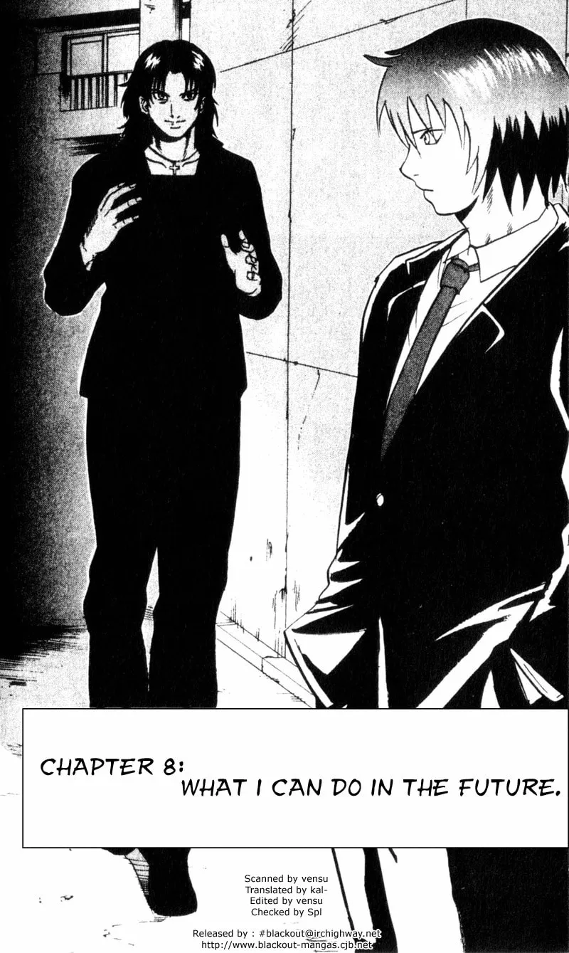 Togari Chapter 67 page 2 - 