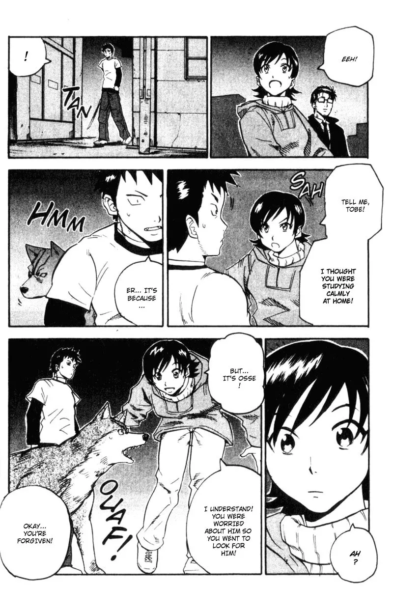 Togari Chapter 67 page 14 - 