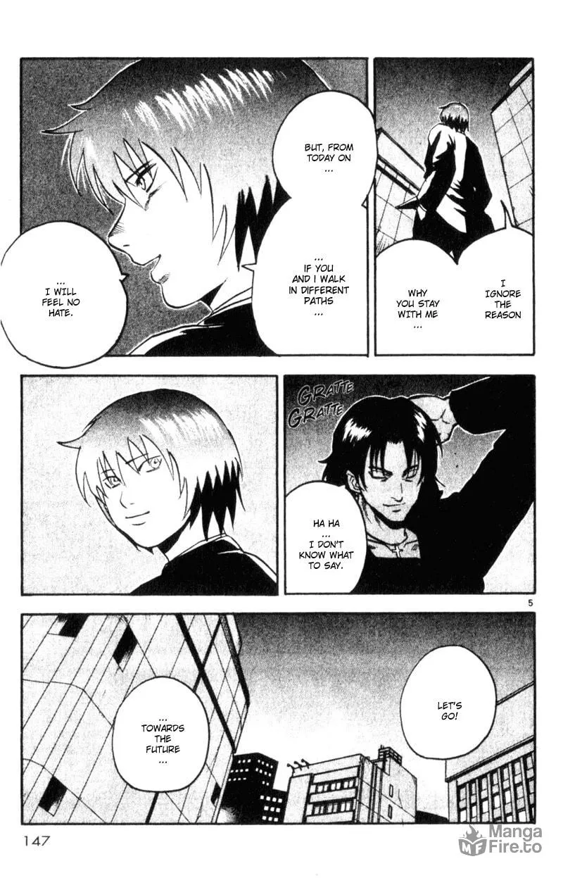 Togari Chapter 67 page 5 - 