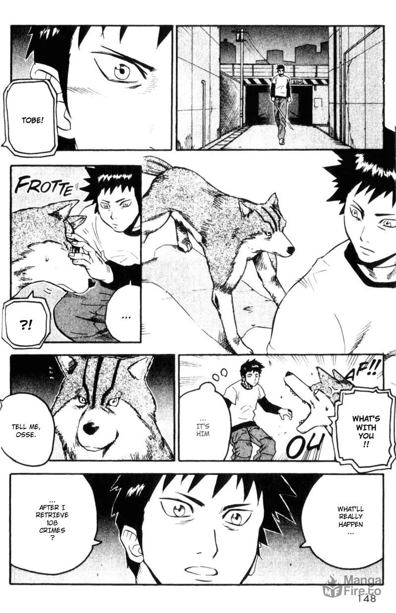 Togari Chapter 67 page 6 - 