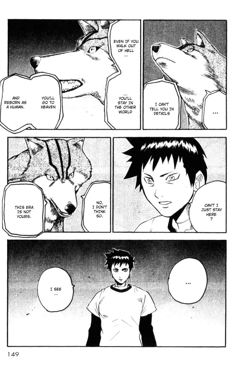 Togari Chapter 67 page 7 - 