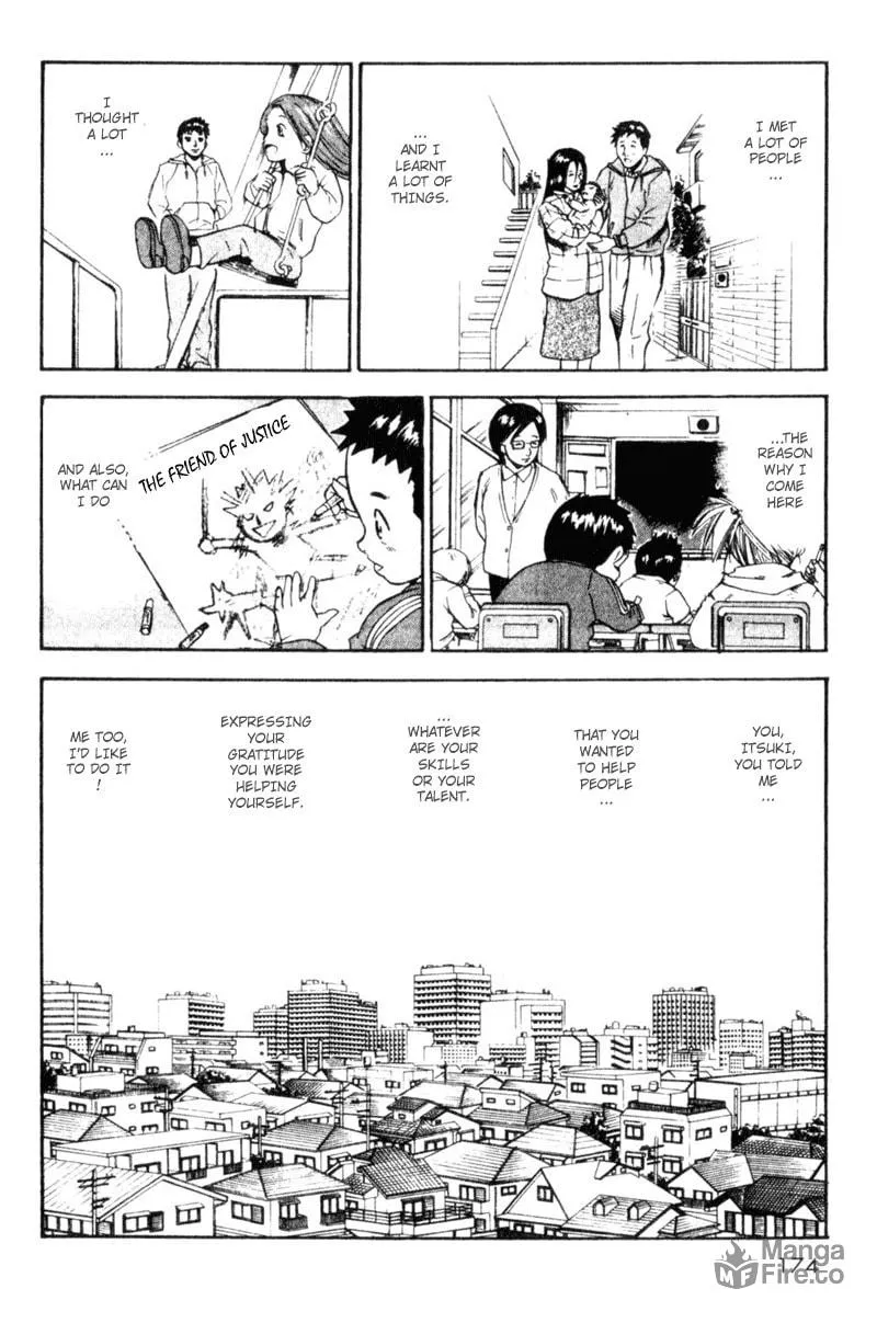 Togari Chapter 68 page 12 - 