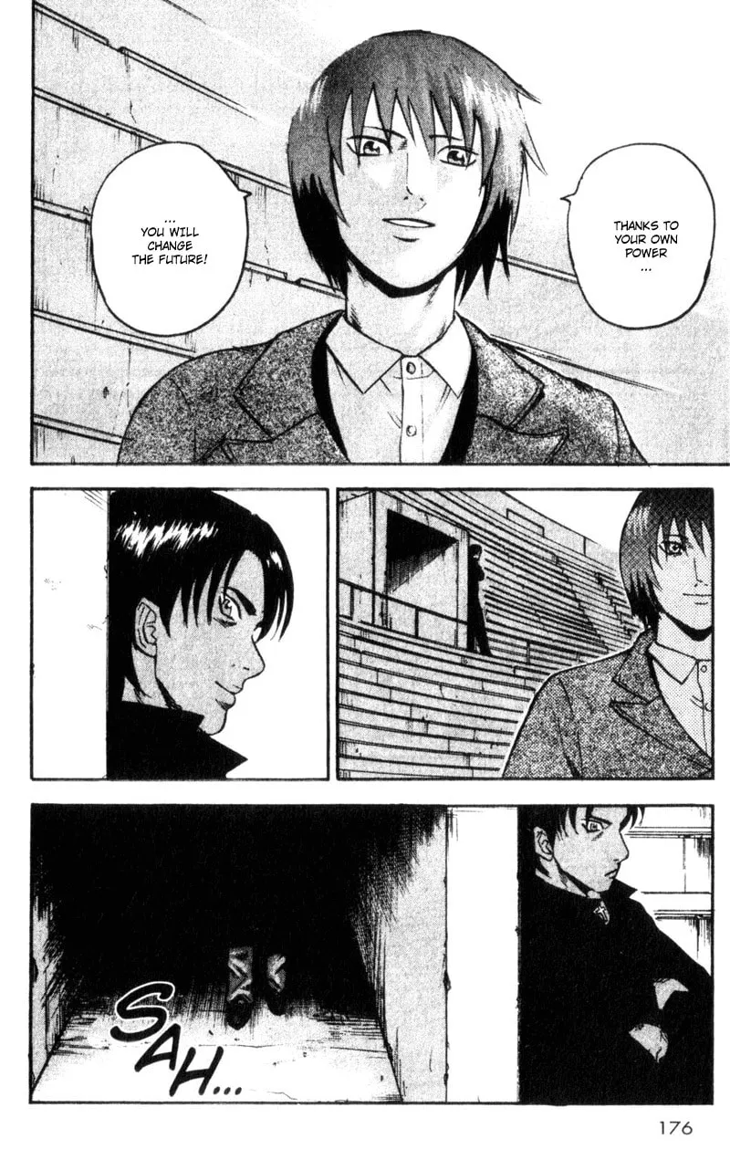 Togari Chapter 68 page 14 - 