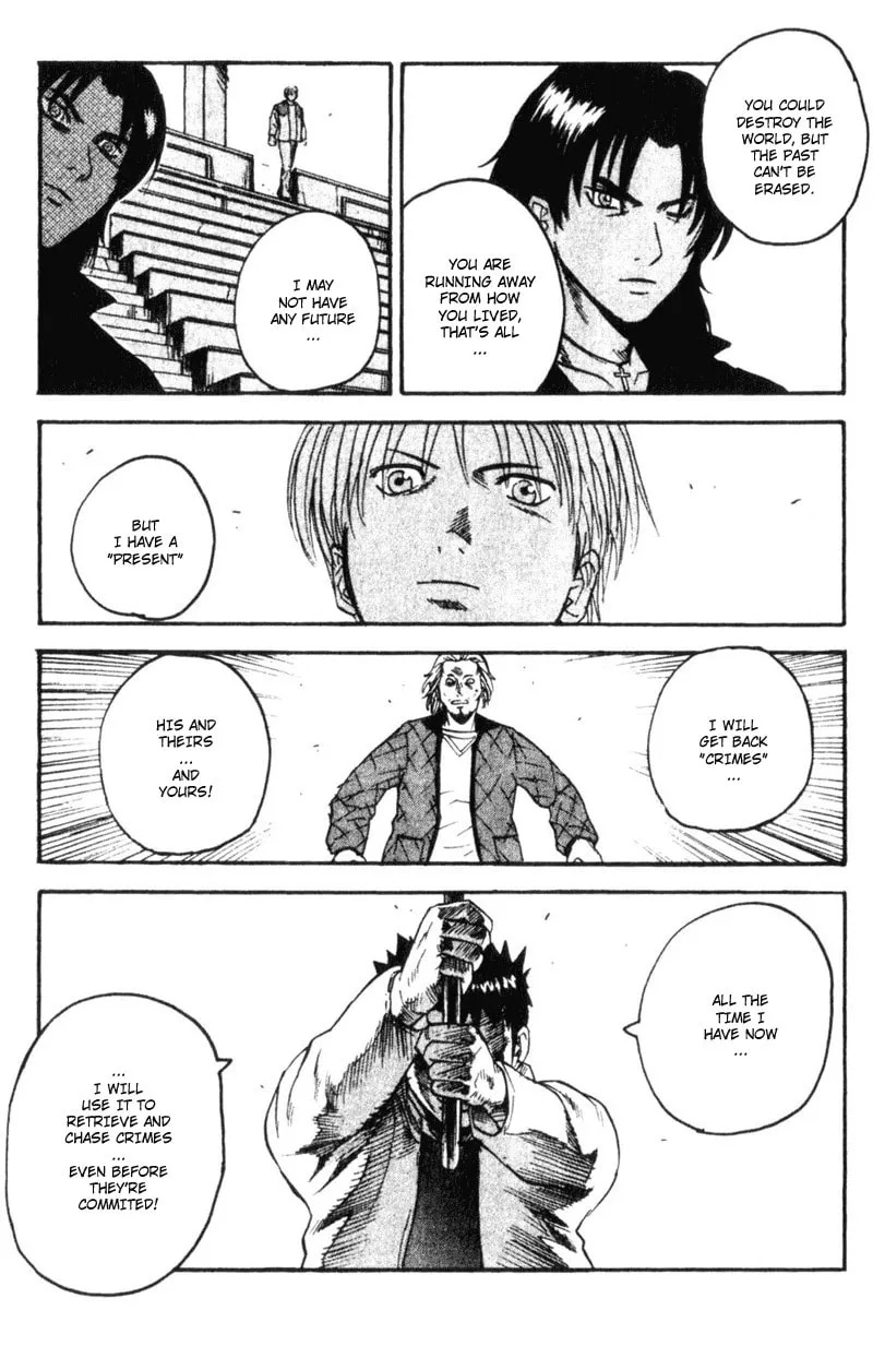 Togari Chapter 68 page 17 - 