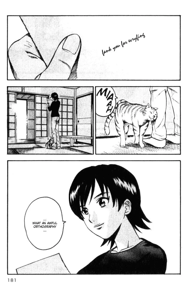 Togari Chapter 68 page 19 - 