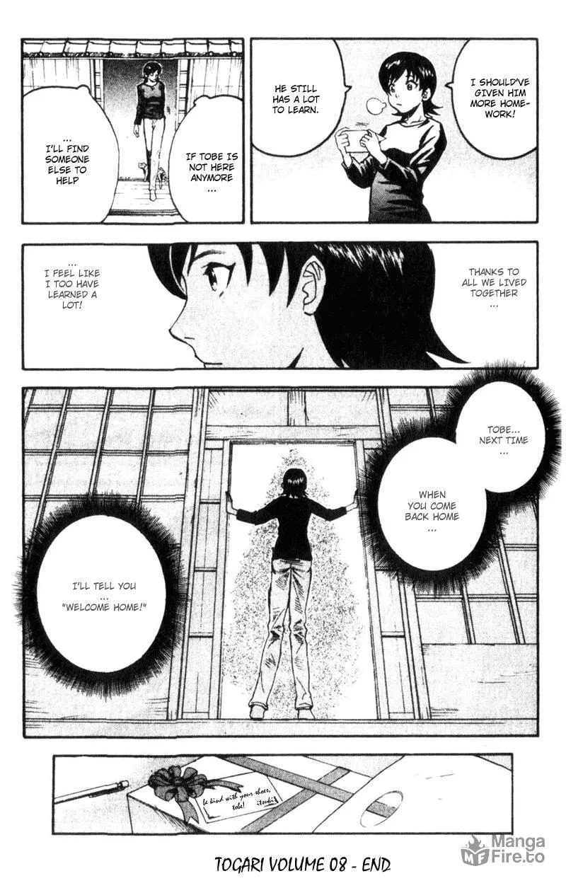Togari Chapter 68 page 20 - 