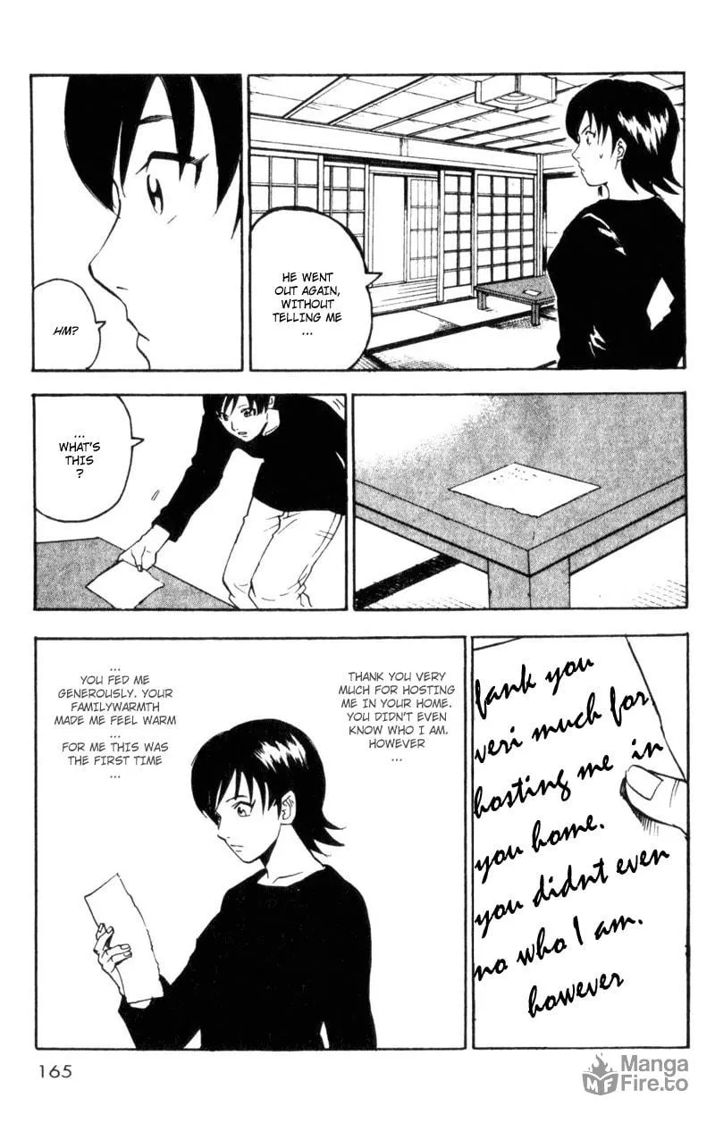 Togari Chapter 68 page 3 - 