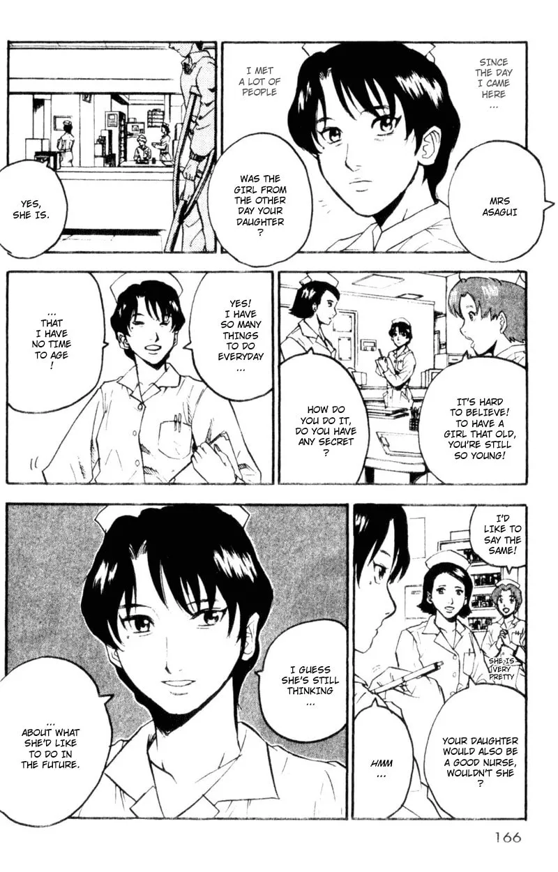 Togari Chapter 68 page 4 - 