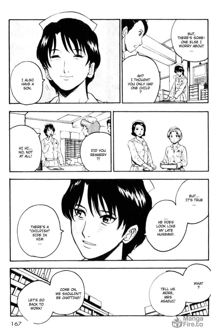 Togari Chapter 68 page 5 - 